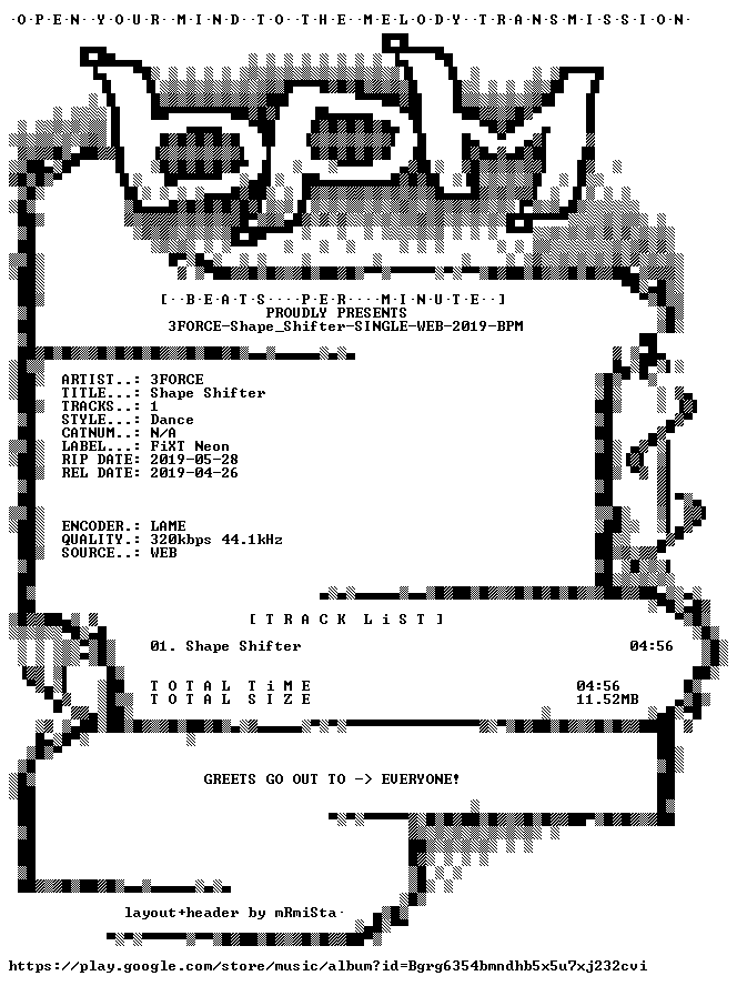 nfo