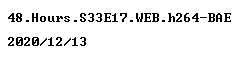 nfo