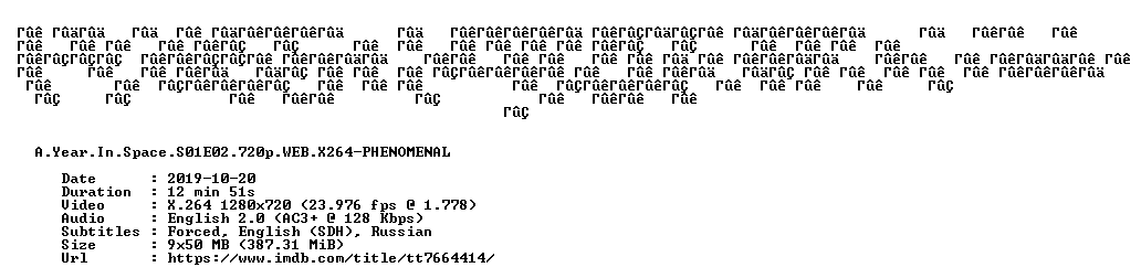 nfo