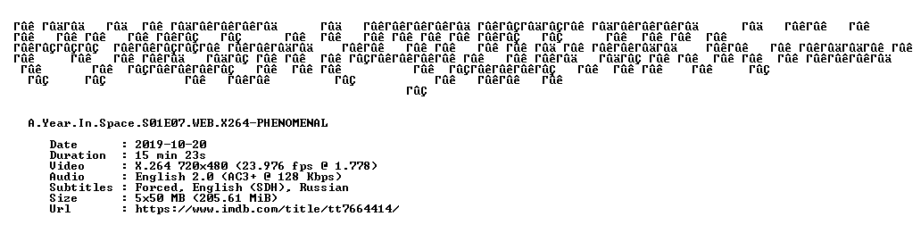nfo