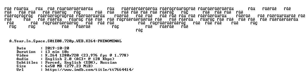 nfo