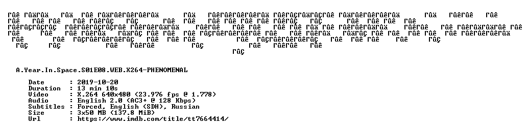 nfo
