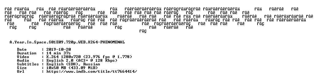 nfo