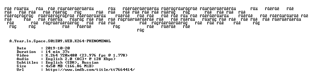 nfo