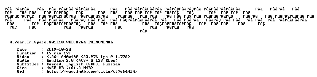 nfo