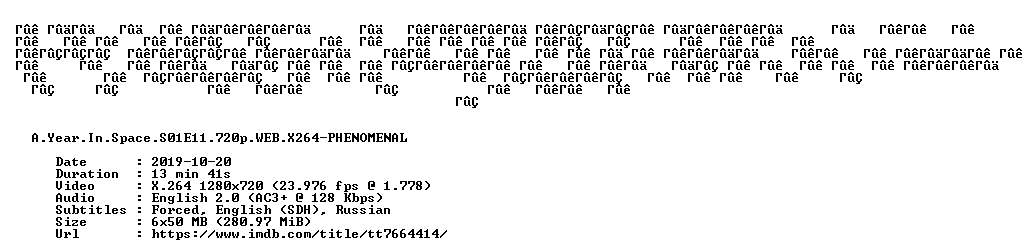 nfo