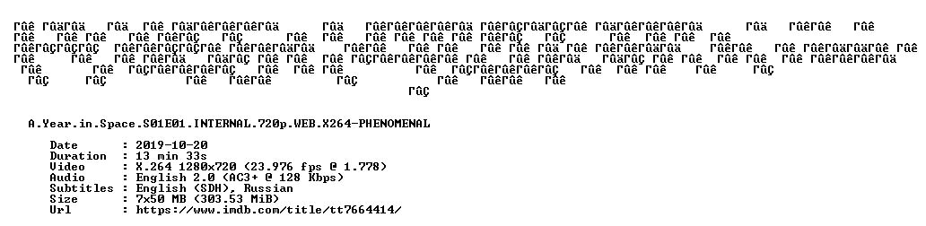 nfo