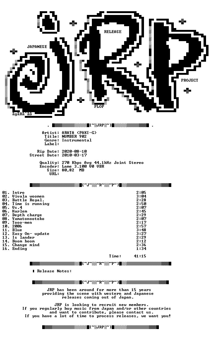 nfo
