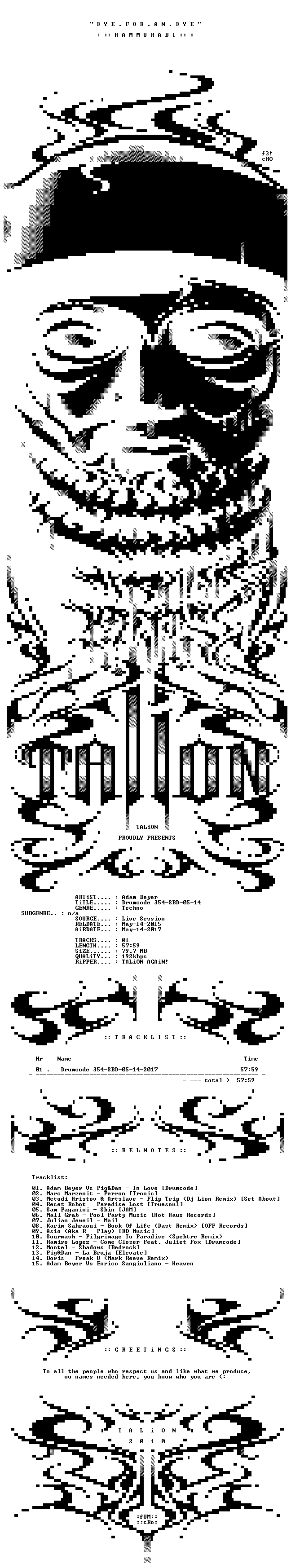 nfo