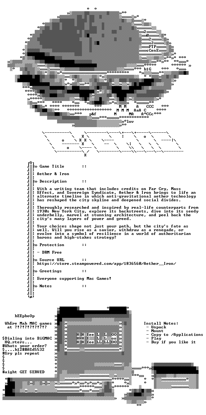 nfo