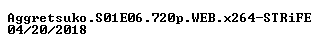 nfo