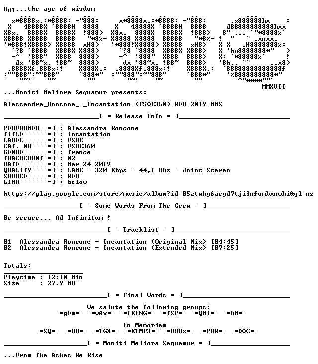 nfo