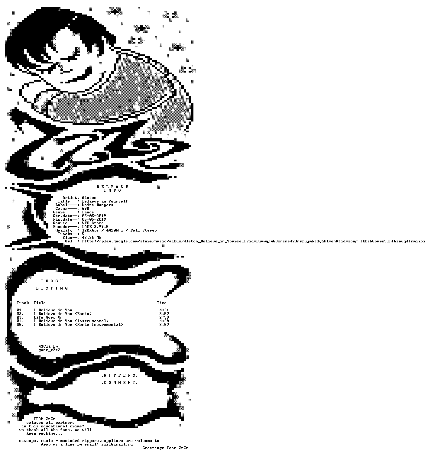 nfo