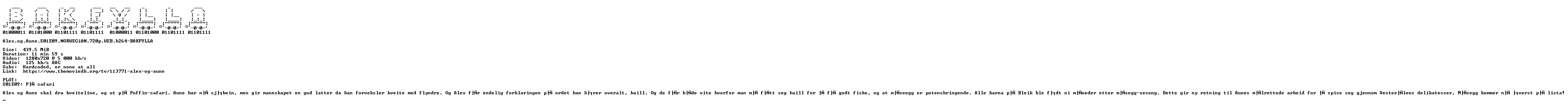 nfo