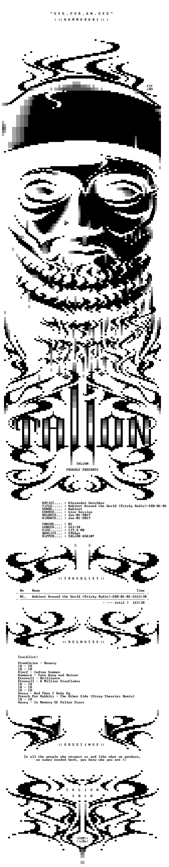 nfo