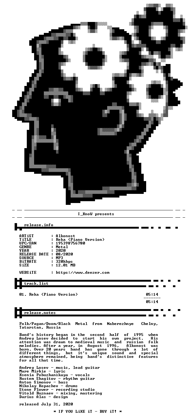 nfo