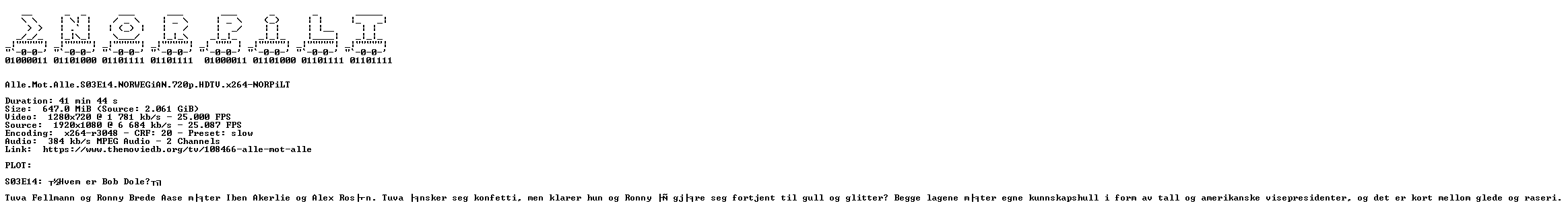 nfo