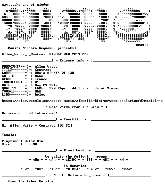 nfo