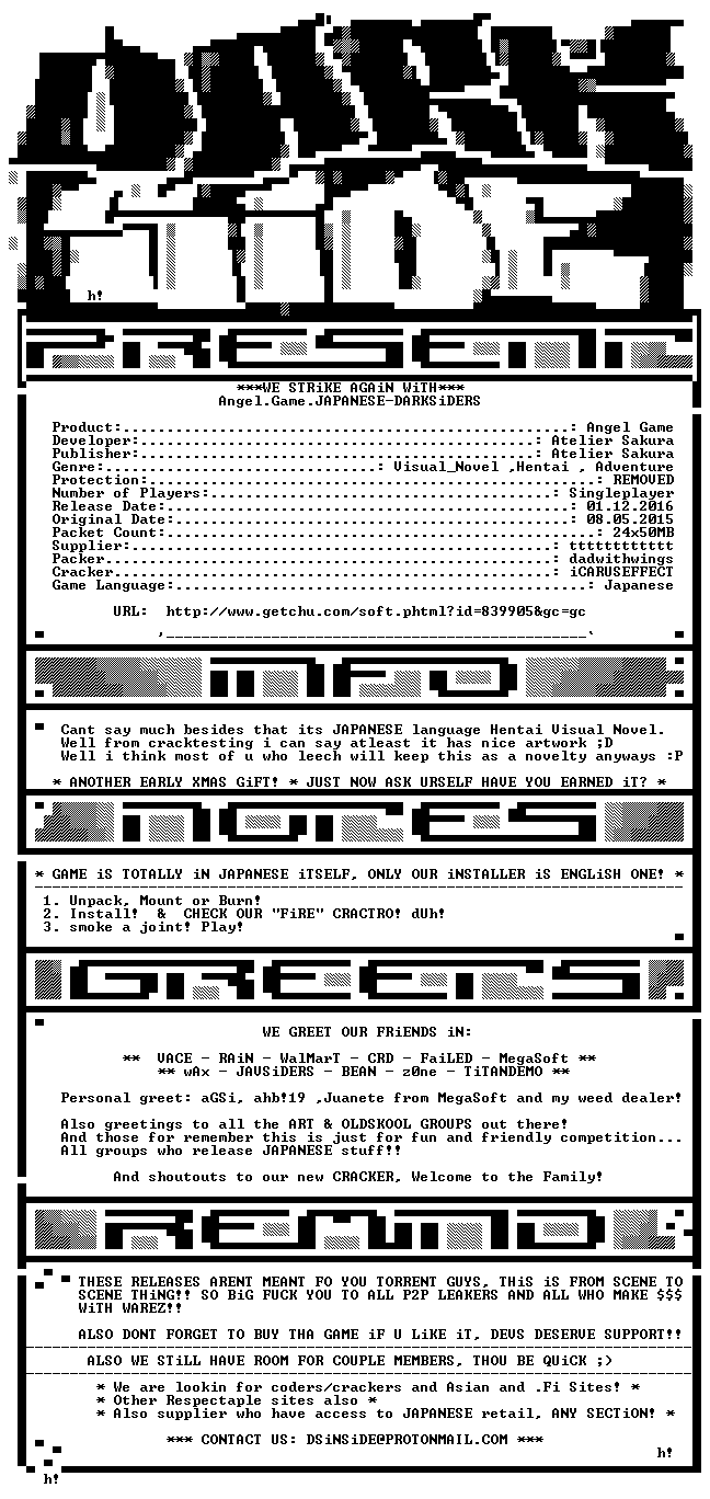 nfo