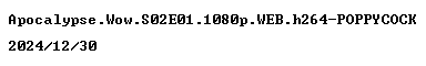 nfo