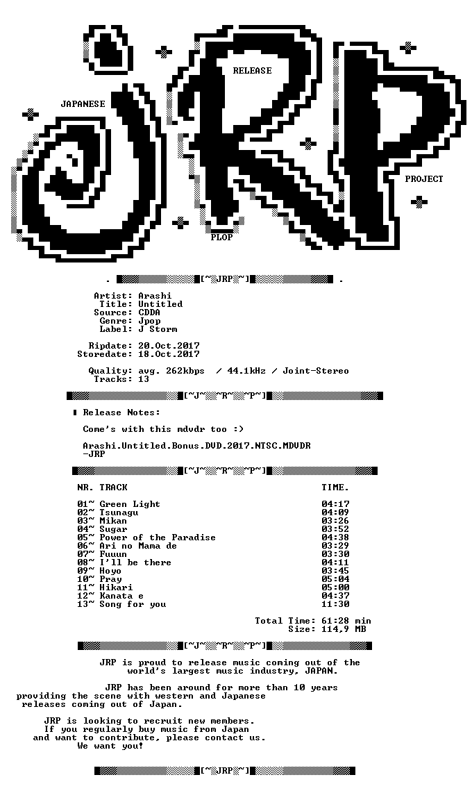 nfo
