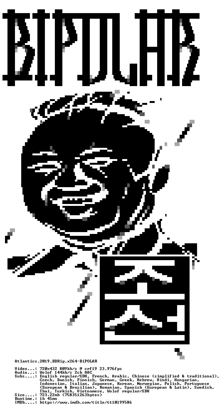 nfo