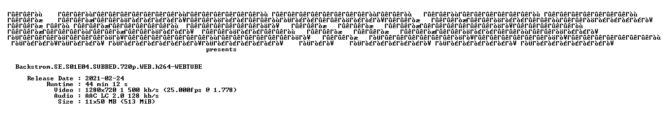 nfo