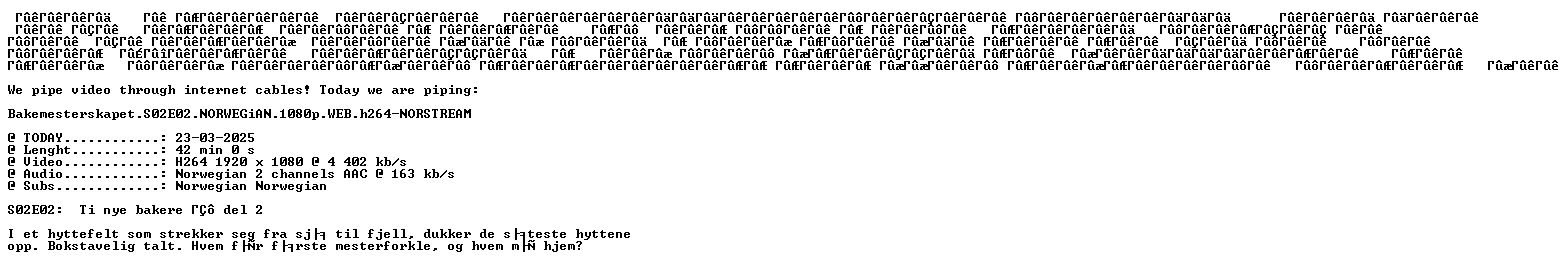 nfo