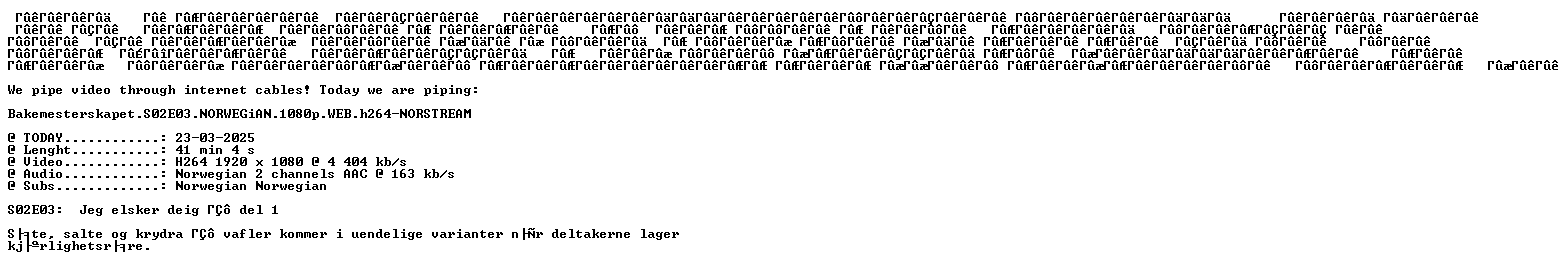 nfo