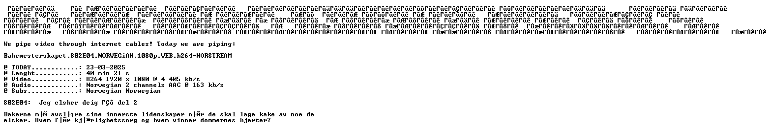 nfo