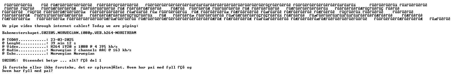 nfo