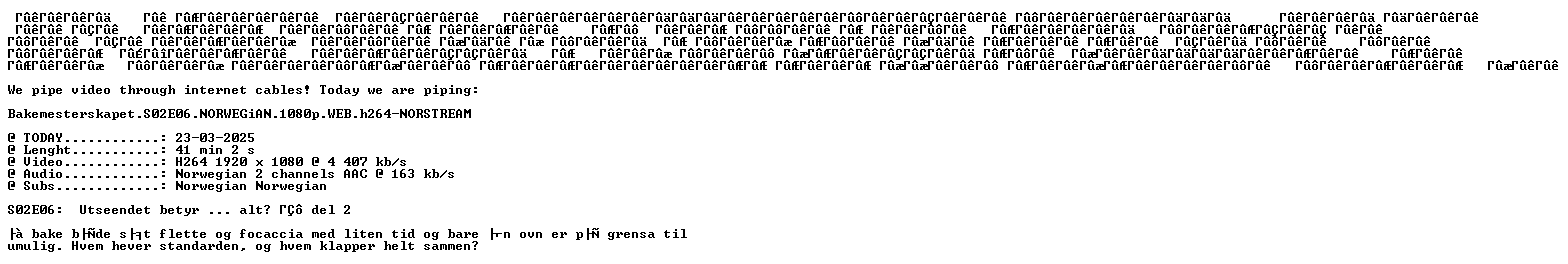 nfo