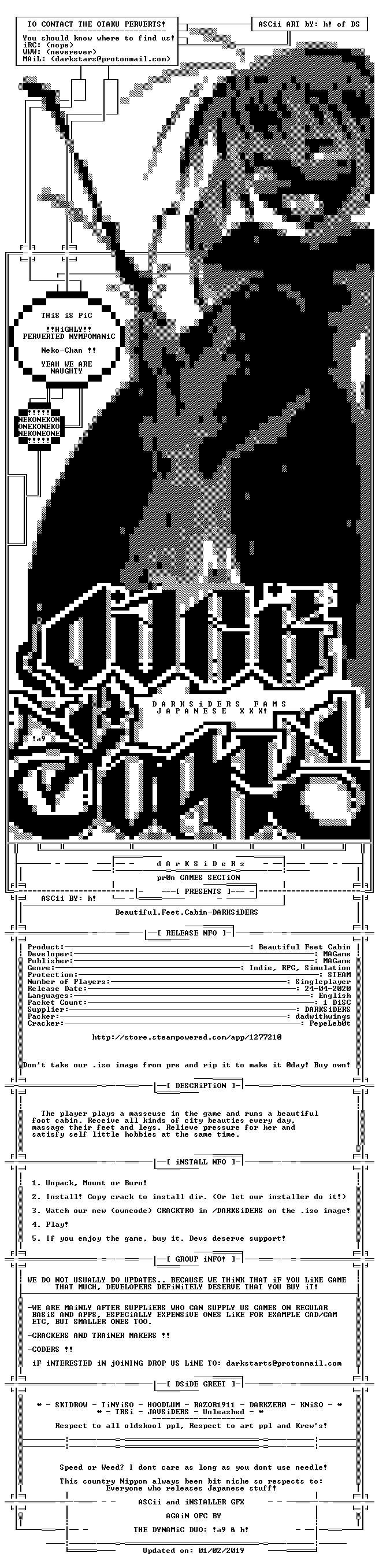 nfo