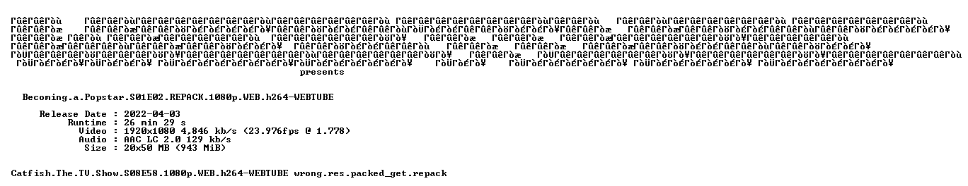nfo