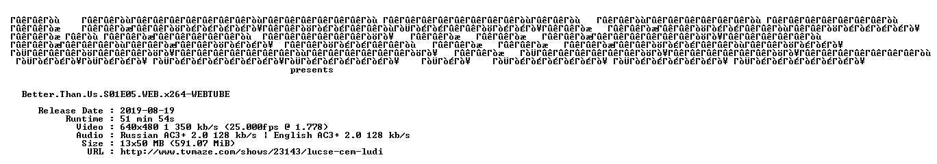 nfo