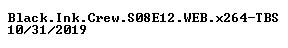nfo