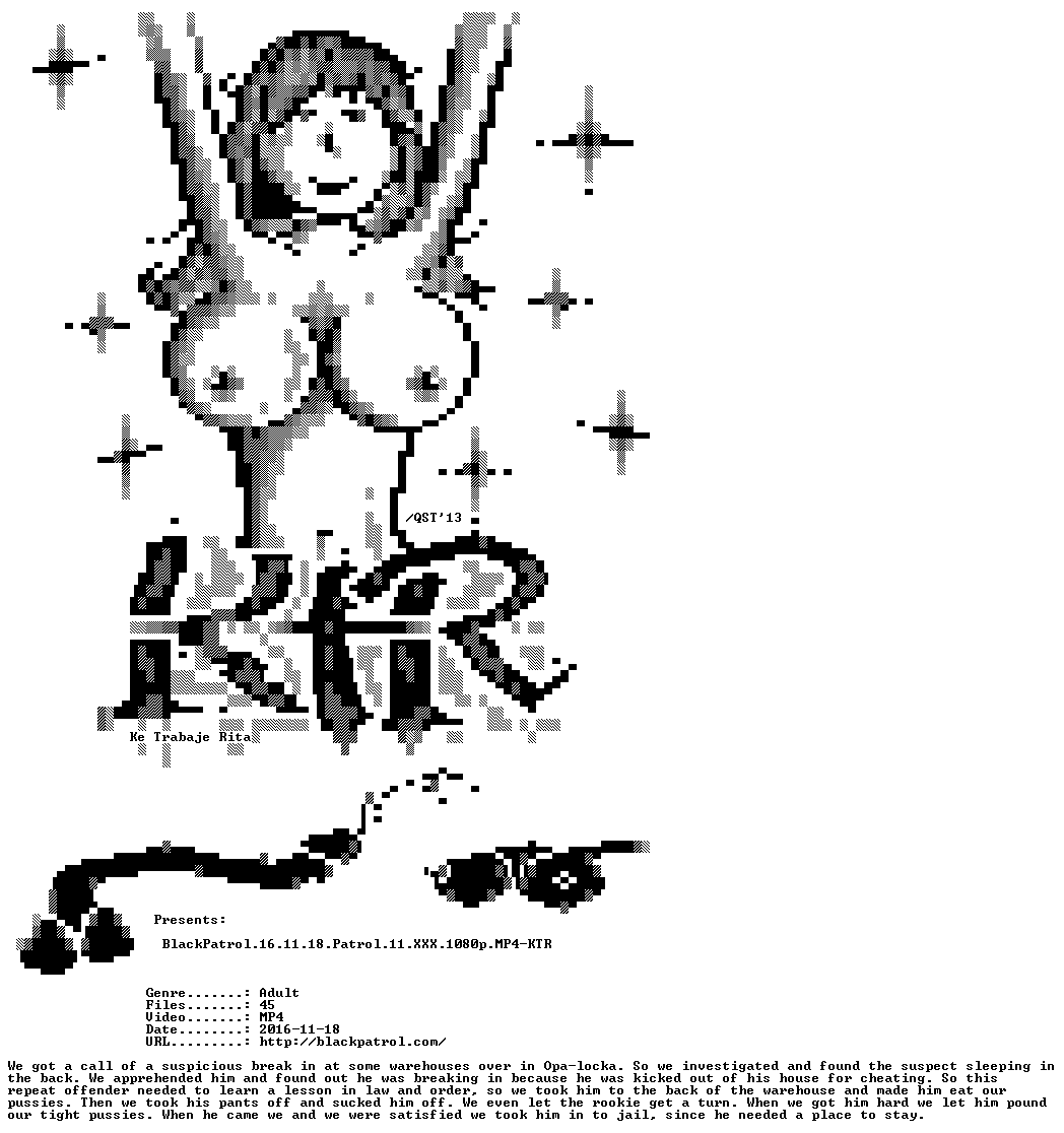 nfo
