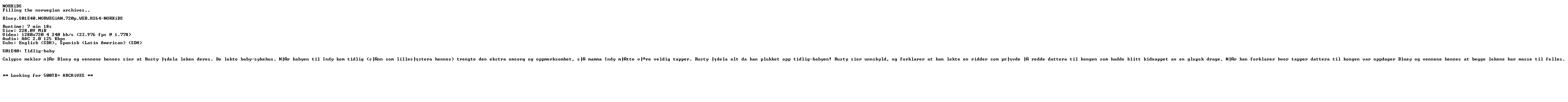 nfo