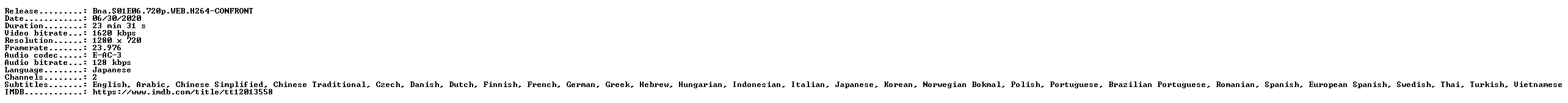 nfo