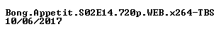 nfo