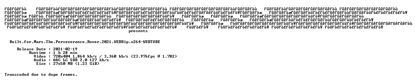nfo