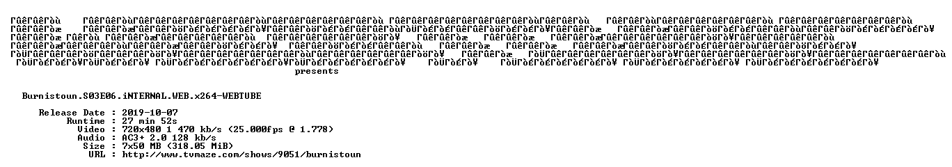 nfo