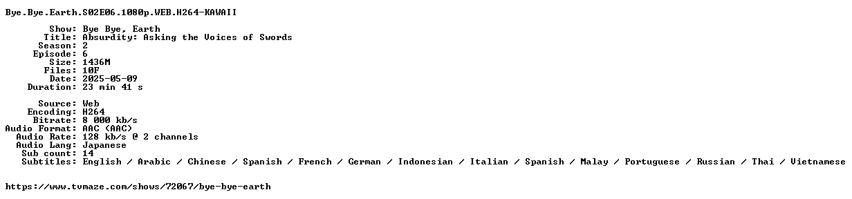 nfo