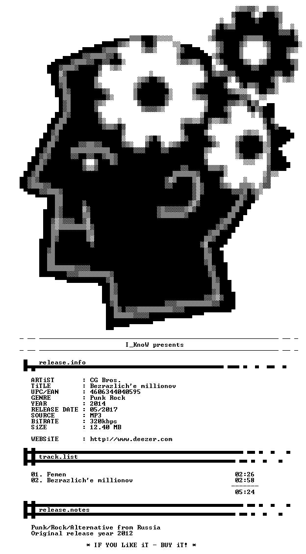 nfo