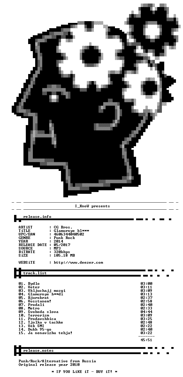 nfo