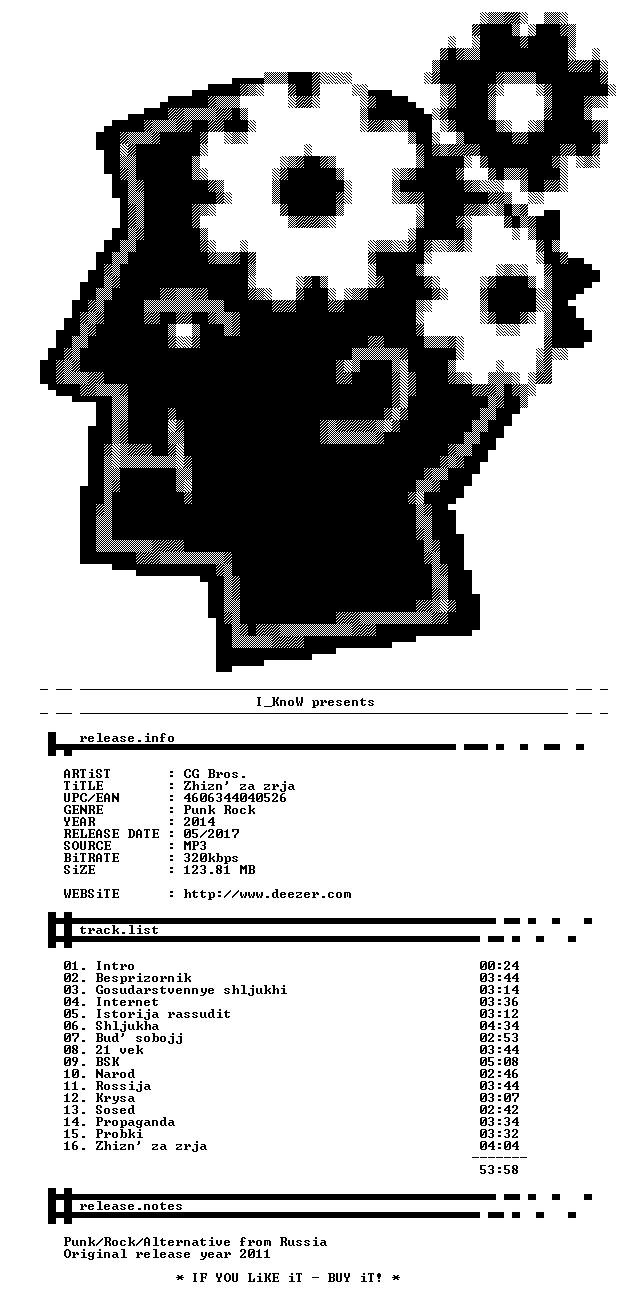 nfo