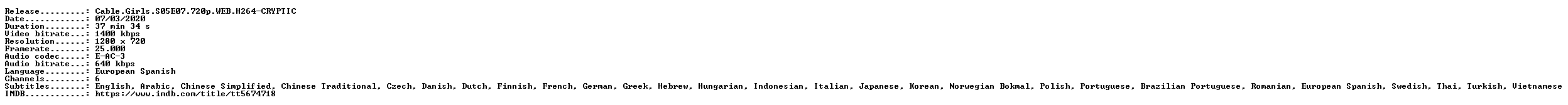 nfo