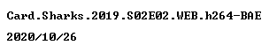 nfo