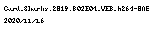 nfo