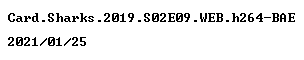 nfo